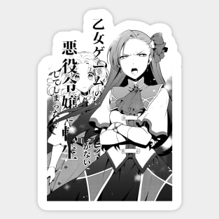 Katarina Claes Sticker